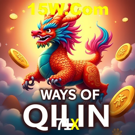 71X.Com